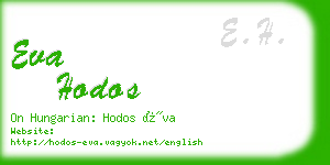 eva hodos business card